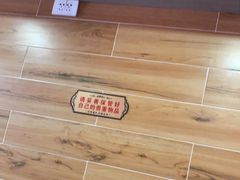-大隐隐于市私房菜(保和小区店)