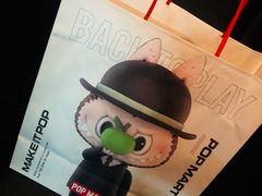 -泡泡玛特POPMART(合生汇店)