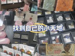 -天津国贸购物中心