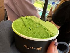 -九十葉·抹茶(南京·德基店)
