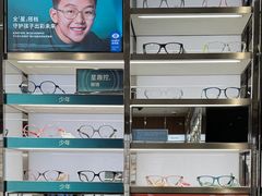 -LensCrafters亮视点(东方新天地店)