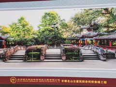 -丰都鬼城名山景区