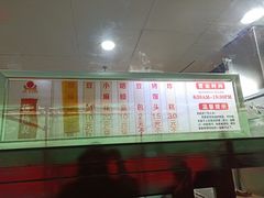 -京天红酒家(虎坊路店)