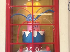 -旧识old mate·烘焙蛋糕店