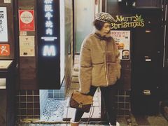 -松阪牛焼肉M(法善寺横丁店)