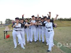 -南汇嘴观海公园