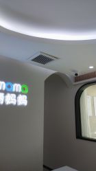 -悦家·美丽妈妈月子会所(龙奥店)