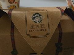 -星巴克臻选(东莞长安万科广场店)