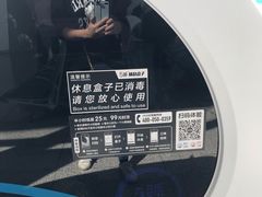-乌鲁木齐天山国际机场-T3航站楼