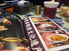 -撒拉花儿·新疆菜·清真(太阳宫店)