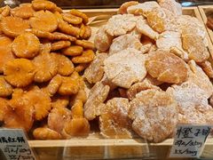 -杨氏橘红(前门大街店)