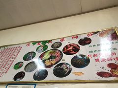 -谭老太正宗柳州螺狮粉(家和花园店)