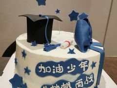 -Dark Horse·黑马蛋糕·低脂·低糖淡奶(金匙望湖大厦店)