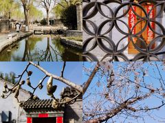 -三里河公园