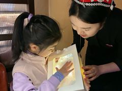 -阿依来新疆餐厅(奥城店)