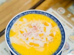 杨枝甘露-吉禧粤特色甜品小吃(腾飞店)