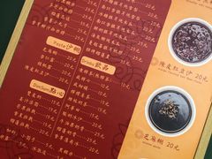 -小团圆糖水铺(襄阳南路店)