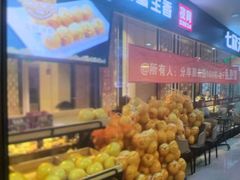 -七欣天(上海淮海路新尚广场店)