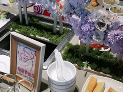 -海底捞火锅(龙湖北京大兴天街店)