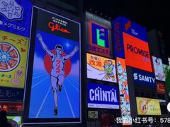 -心斋桥