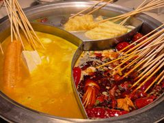 -燥王爷牛肉串串(翠园街店)