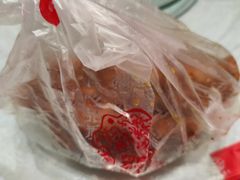 -鸡打鸣熏鸡系列(总店)