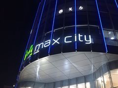 -百佳华佳漾里(坂田店)