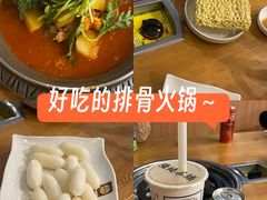 -喇喇排骨火锅·传统韩式脊骨汤(望京西园总店)