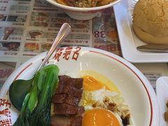 -九龙冰室(动漫星城店)