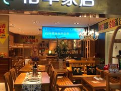 -香江家居品牌工厂批发城