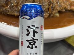 -邢家锅贴老店·非遗·开封菜(金明广场店)