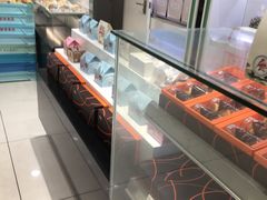 -上海哈尔滨食品厂(淮海中路店)