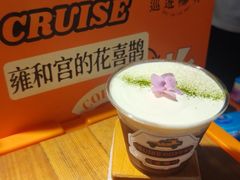 -百益上河城