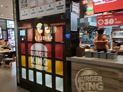 -汉堡王(歌斐中心店)