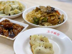 素什锦冷面-玉华饮食店(茅台路店)