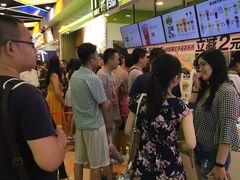 -鲜果时间·果蔬茶(赛格负二层店)