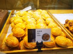 -吴酥生宫廷酥饼(南门口店)