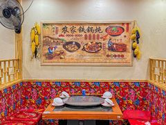 -九妹农家大铁锅东北菜(江湾店)