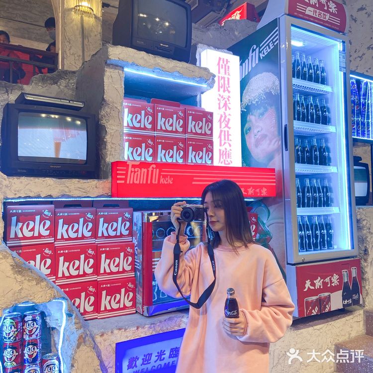 重庆探店|超高颜值又好吃的叙利亚风火锅店