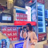 重庆探店|超高颜值又好吃的叙利亚风火锅店