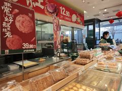 -泸溪河桃酥(西直门凯德店)