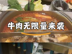 -一绪に寿喜烧(荟聚店)