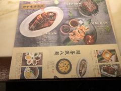 菜单-绿茶餐厅(成都大悦城店)