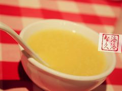 -西贝莜面村(近铁城市广场店)