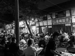 大堂-拈一筷子·宜宾江湖菜(十一街店)