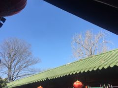 -北京阅微庄四合院文化特色酒店