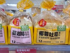-味多美蛋糕(苏州街地铁店)