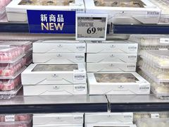 -山姆会员商店(西溪店)