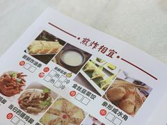 -新湛拱(兰埔路店)