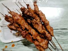 -酒宝荡烧烤(长航局江大路住宅小区店)